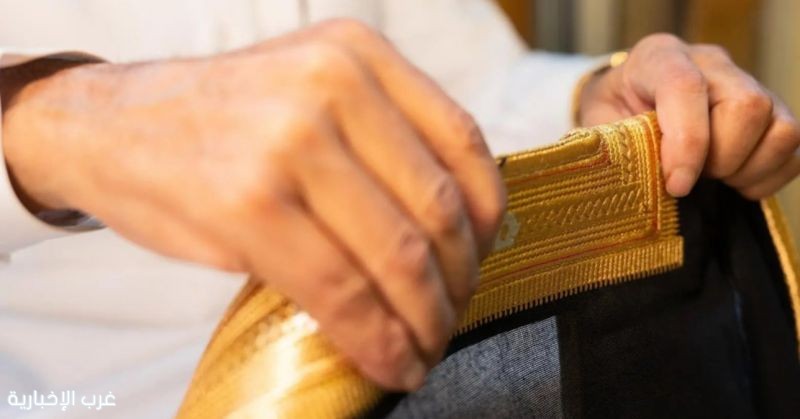 المشلح يتصدر إطلالات عيد الفطر في السعودية