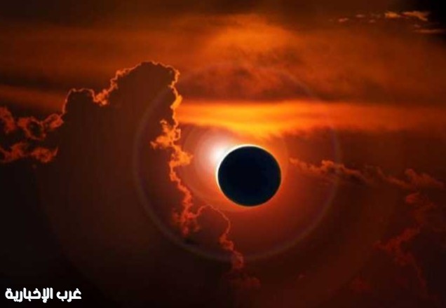 500 يوم على كسوف كلي نادر يترقبه سكان جدة 500 يوم على كسوف كلي نادر يترقبه سكان جدة