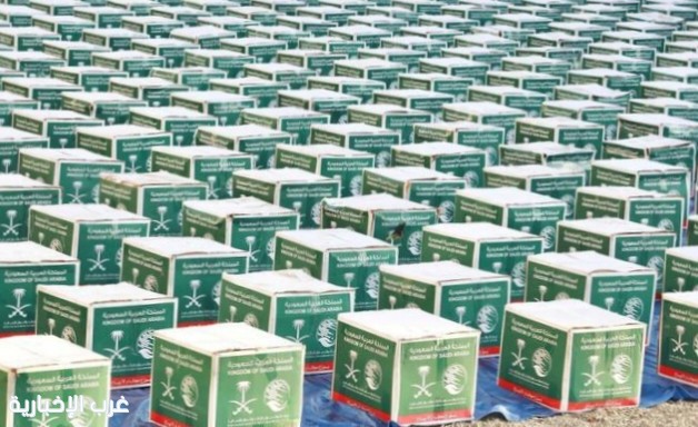 إغاثة سعودية لليمن: توزيع 965 كرتون تمر للأسر المحتاجة إغاثة سعودية لليمن: توزيع 965 كرتون تمر للأسر المحتاجة