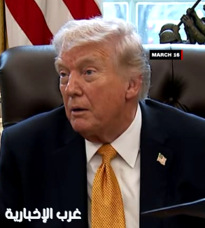 فريق ترامب يدرس صفقة مع إيران لإنهاء الحرب تتضمن 6 التزامات أساسية