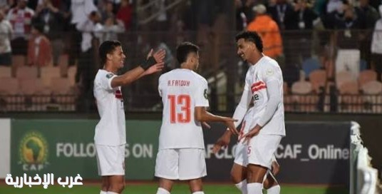 نادي الزمالك يحجز مقعده في نصف نهائي الكونفدرالية الإفريقية نادي الزمالك يحجز مقعده في نصف نهائي الكونفدرالية الإفريقية