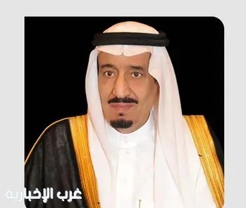 خادم الحرمين الشريفين يهنئ رئيس باكستان باليوم الوطني لبلاده خادم الحرمين الشريفين يهنئ رئيس باكستان باليوم الوطني لبلاده