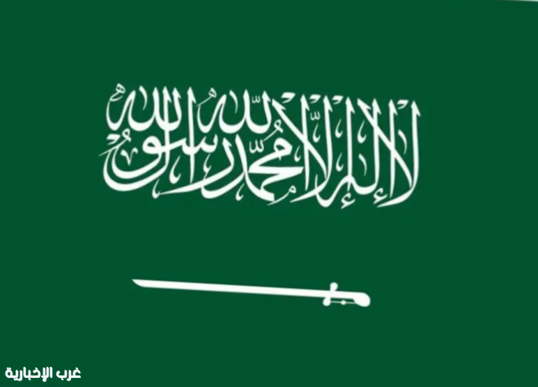 السعودية تتقدم إلى المرتبة الـ22 في تقرير السعادة العالمي 2026