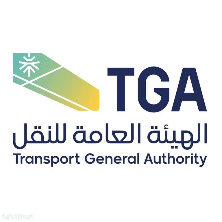 النقل» تعلّق اشتراطات التراخيص البحرية 30 يومًا لدعم استمرارية الأعمال