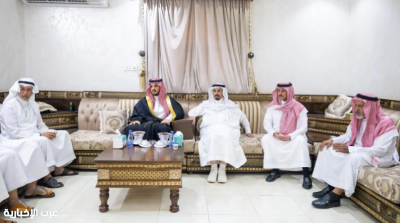 أمير الطائف يقدم واجب العزاء لعائلة الشيابين