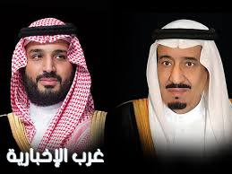 خادم الحرمين وولي العهد يهنئان رئيس الجمهورية الهيلينية بمناسبة ذكرى استقلال بلاده