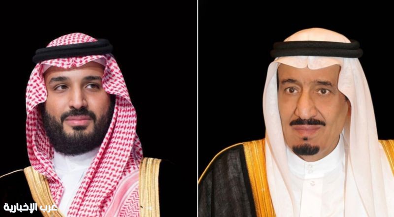 القيادة السعودية تعزّي كولومبيا في ضحايا تحطم طائرة عسكرية القيادة السعودية تعزّي كولومبيا في ضحايا تحطم طائرة عسكرية