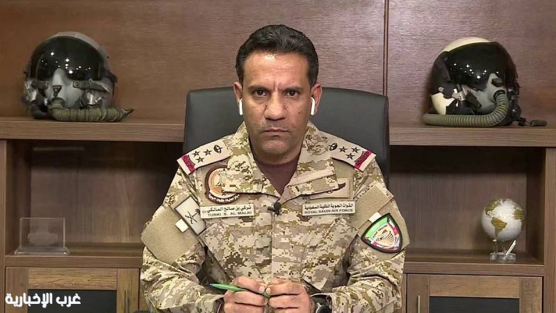 الدفاع تعلن: إطلاق 6 صواريخ باليستية نحو الرياض واعتراض اثنين وسقوط البقية دون أضرار الدفاع تعلن: إطلاق 6 صواريخ باليستية نحو الرياض واعتراض اثنين وسقوط البقية دون أضرار