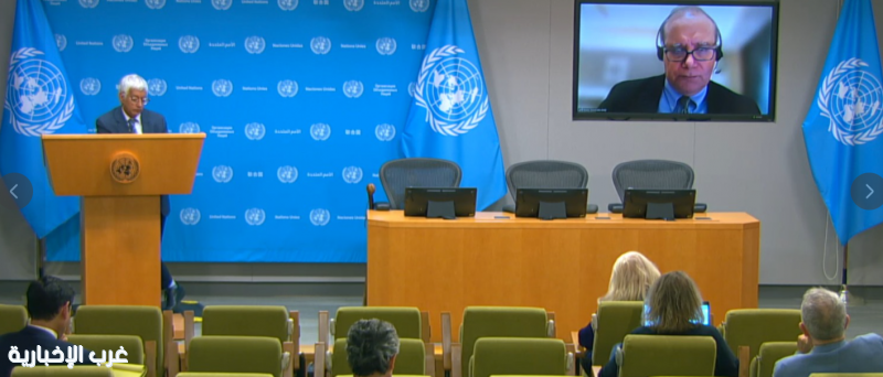 منظمة الفاو: أزمة مضيق هرمز تهدد الأمن الغذائي العالمي