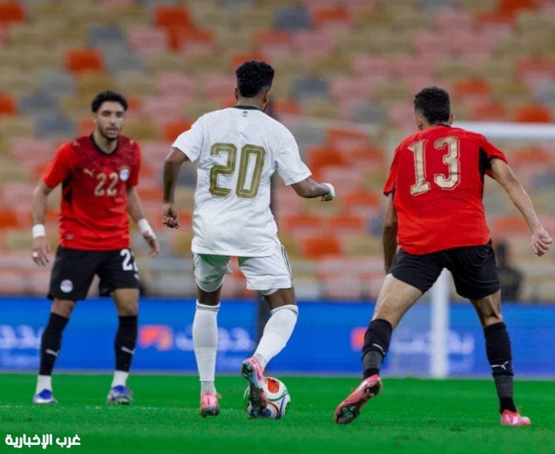 مصر تفوز على الأخضر 4-0 في ودية جدة.