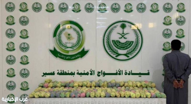 ضبط مروّج بحوزته 39 كجم من القات في عسي
