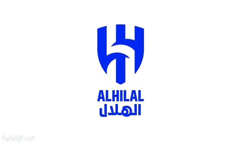 نادي الهلال يكشف تطورات إصابتي بوابري والحربي نادي الهلال يكشف تطورات إصابتي بوابري والحربي