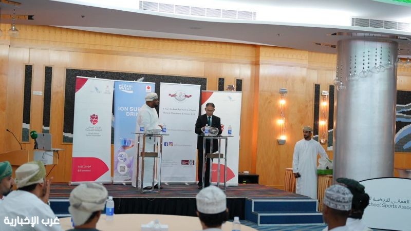 اليوم إنطلاق دوري بوكاري سوِت المدرسي لكرة القدم اليوم إنطلاق دوري بوكاري سوِت المدرسي لكرة القدم