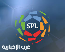 رابطة الدوري السعودي للمحترفين تعدّل مواعيد عدد من مباريات الموسم لدعم المشاركات الآسيوية