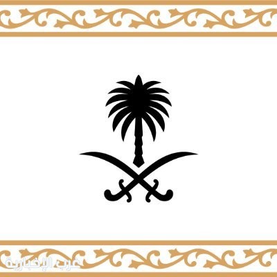 وزير الحج والعمرة: تفعيل غرفة عمليات خاصة لتيسير قدوم ضيوف الرحمن في ظل الأحداث التي تشهدها المنطقة وزير الحج والعمرة: تفعيل غرفة عمليات خاصة لتيسير قدوم ضيوف الرحمن في ظل الأحداث التي تشهدها المنطقة