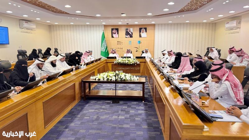 تعليم الطائف يعقد لقاء الدعم والتمكين لرفع نواتج التعلم والتحصيل المعرفي للطلبة تعليم الطائف يعقد لقاء الدعم والتمكين لرفع نواتج التعلم والتحصيل المعرفي للطلبة