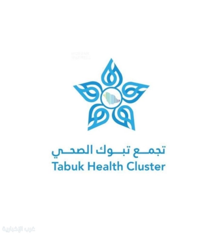 فريق طبي بتبوك ينقذ حياة مولودة خديج في حالة حرجة