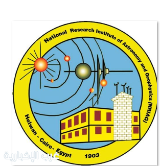 زلزال بقوة 4.9 درجات يضرب مصر