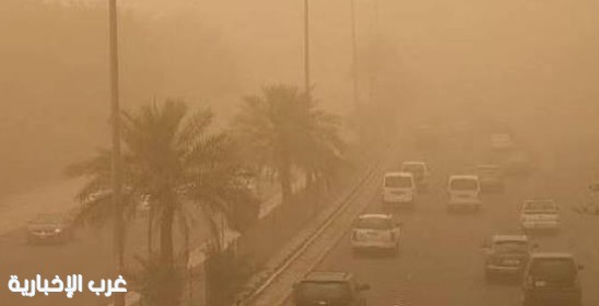 الأرصاد: عوالق ترابية على منطقة نجران