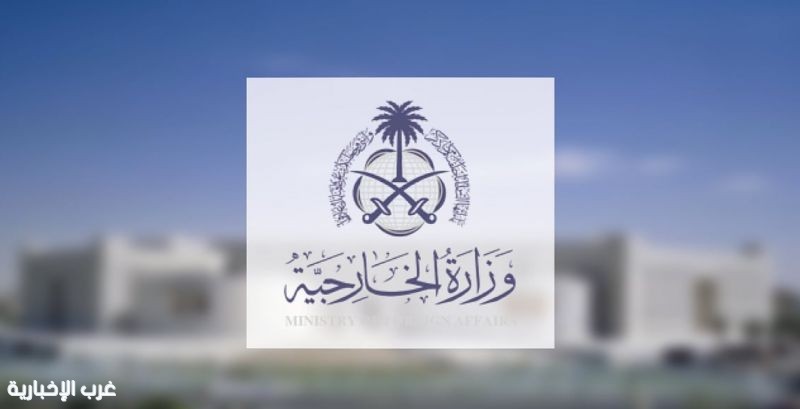 ثماني دول تدين إعدام الفلسطينيين بالضفة وتطالب بوقف التصعيد فورًا