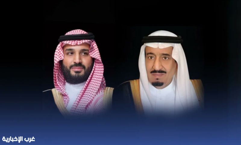 خادم الحرمين وولي العهد يعزيان سورينام بوفاة رئيسها السابق