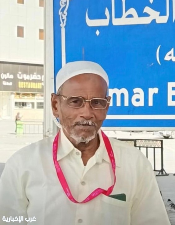 معتمر هندي يودّع الحياة بالمدينة بعد تحقيق حلم العمرة