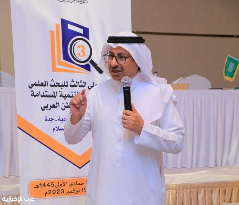 المدنية المنورة تستضيف المؤتمر الدولي الثالث للفنون والتصاميم