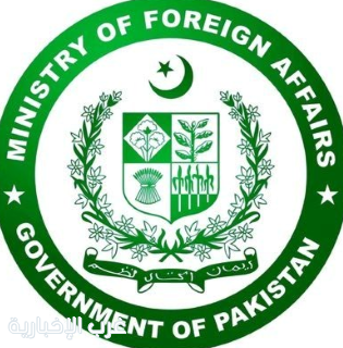 الخارجية الباكستانية: جهودنا للوساطة بين إيران وأمريكا تسير في المسار الصحيح
