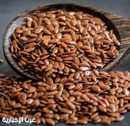 د. خالد النمر: بذور الكتان آمنة مع أدوية الكوليسترول وتساعد في خفضه