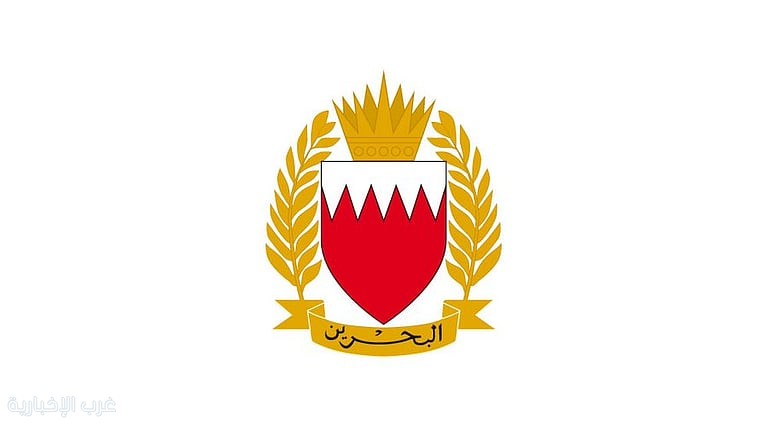 الدفاع البحريني يعترض 188 صاروخًا و468 مسيّرة منذ بدء الهجمات