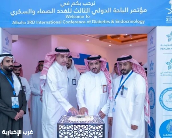 انطلاق أول "هاكاثون السكري" لتعزيز الابتكار وتحسين جودة حياة المرضى