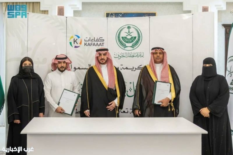 أمير الجوف يرعى توقيع اتفاقية لدعم التوطين وتوفير أكثر من 150 فرصة وظيفية