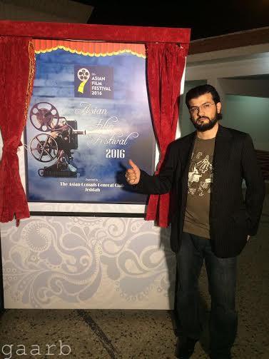 ختام فعاليات مهرجان الأفلام الآسيوية 2016