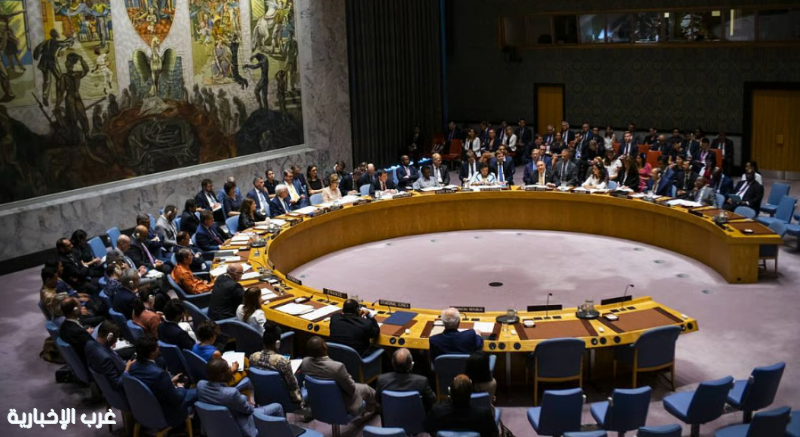 مجلس الأمن الدولي يخفق في إقرار مشروع قرار بحريني بشأن فتح مضيق هرمز مجلس الأمن الدولي يخفق في إقرار مشروع قرار بحريني بشأن فتح مضيق هرمز