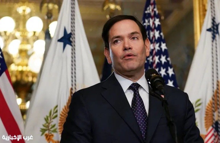 روبيو: إيران تنتهك القانون الدولي وتهدد الملاحة العالمية روبيو: إيران تنتهك القانون الدولي وتهدد الملاحة العالمية