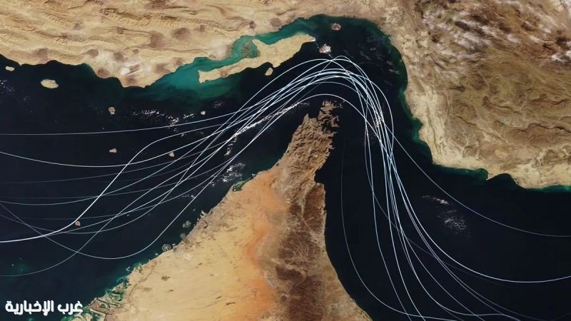 #تحت_الاضواء في غرب : دور السعودية العظمى في أزمة مضيق هرمز: قيادة واعية واستجابة إستراتيجية #تحت_الاضواء في غرب : دور السعودية العظمى في أزمة مضيق هرمز: قيادة واعية واستجابة إستراتيجية