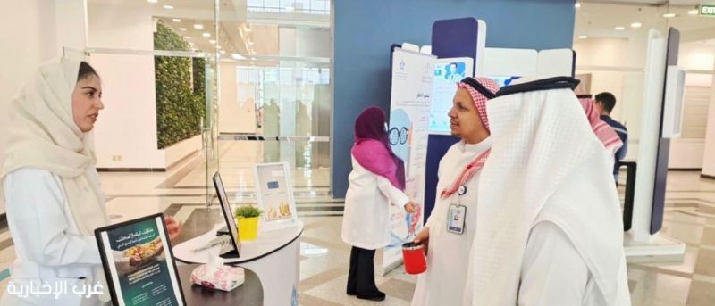 أمانة جدة تُفعّل يوم الصحة العالمي بحملة توعوية بالتعاون مع تجمع جدة الصحي أمانة جدة تُفعّل يوم الصحة العالمي بحملة توعوية بالتعاون مع تجمع جدة الصحي
