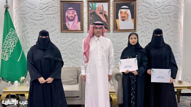 تعليم الطائف يحتفي بالجهات والأفراد الداعمين للمسؤولية المجتمعية تعليم الطائف يحتفي بالجهات والأفراد الداعمين للمسؤولية المجتمعية