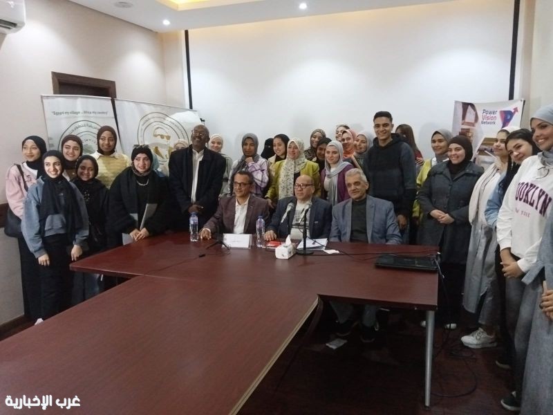 المؤسسة الأفريقية للتطوير تنظم محاضرة حول  إداره الضغوط النفسية في ظل التغيرات المجتمعية الحديثة