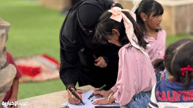 تعليم الطائف يشارك ببرامج طلابية في فعاليات ملتقى الورد العالمي تعليم الطائف يشارك ببرامج طلابية في فعاليات ملتقى الورد العالمي