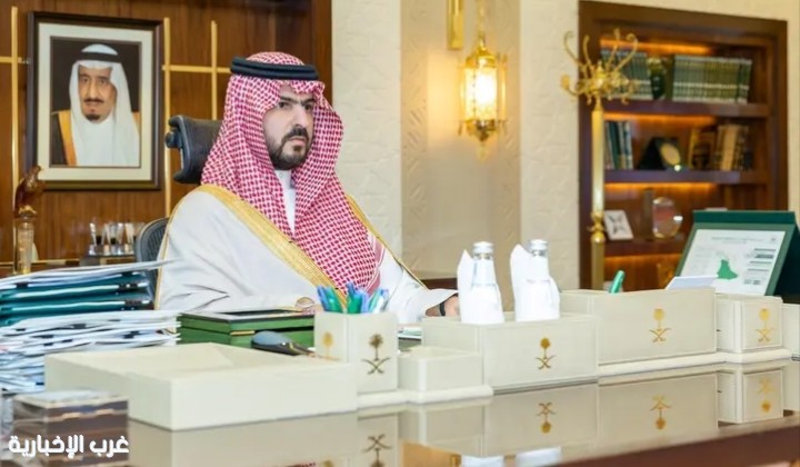 الأمير سعود بن بندر يرأس اجتماع اللجنة التنفيذية لهيئة تطوير المنطقة الشرقية