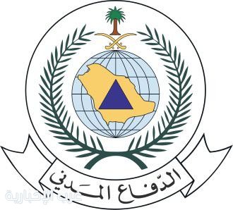 الدفاع المدني يدعو للالتزام بالتعليمات مع استمرار هطول الأمطار حتى الثلاثاء المقبل