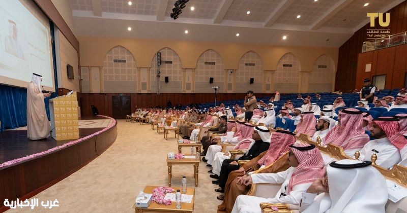 جامعة الطائف تحتفي بروّاد الأثر المجتمعي وتكرّم “خبراء السياحة” في اليوم السعودي للمسؤولية الاجتماعية جامعة الطائف تحتفي بروّاد الأثر المجتمعي وتكرّم “خبراء السياحة” في اليوم السعودي للمسؤولية الاجتماعية
