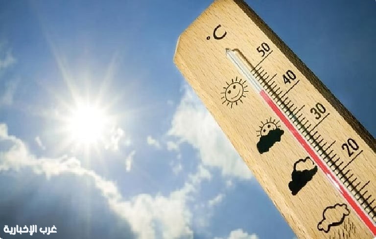 تباين درجات الحرارة بالمملكة.. 37 مئوية في شرورة و9 درجات في السودة