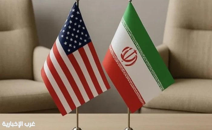 واشنطن توافق على الإفراج عن أصول إيرانية مجمدة ضمن محادثات غير مباشرة في إسلام أباد
