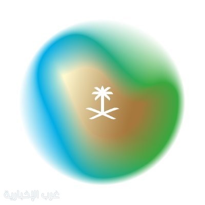 وزارة الطاقة: تعافي مرافق الطاقة وخط شرق – غرب المتضررة من الهجمات واستعادة طاقتها التشغيلية بما يعزز موثوقية الإمدادات وزارة الطاقة: تعافي مرافق الطاقة وخط شرق – غرب المتضررة من الهجمات واستعادة طاقتها التشغيلية بما يعزز موثوقية الإمدادات