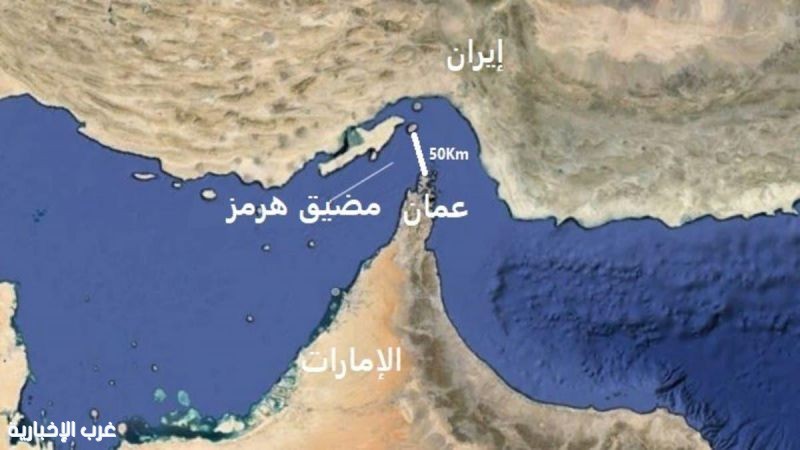 ترامب يهدد بخنق إيران هل يبدأ حصار مضيق هرمز أخطر ضربة للاقتصاد الإيراني؟ ترامب يهدد بخنق إيران هل يبدأ حصار مضيق هرمز أخطر ضربة للاقتصاد الإيراني؟