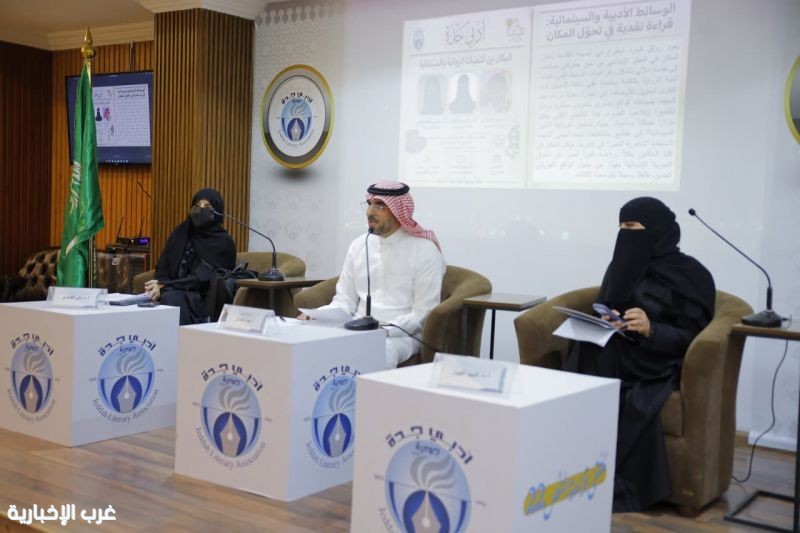 أدبي جدة يُبحر في عوالم السرد بين الرواية والسينما ومعرض تشكيلي يُزين الأمسية