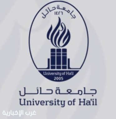 تعليم منطقة حائل يعلن تحويل الدراسة غدًا عن بعد بناءً على تقارير الأرصاد تعليم منطقة حائل يعلن تحويل الدراسة غدًا عن بعد بناءً على تقارير الأرصاد