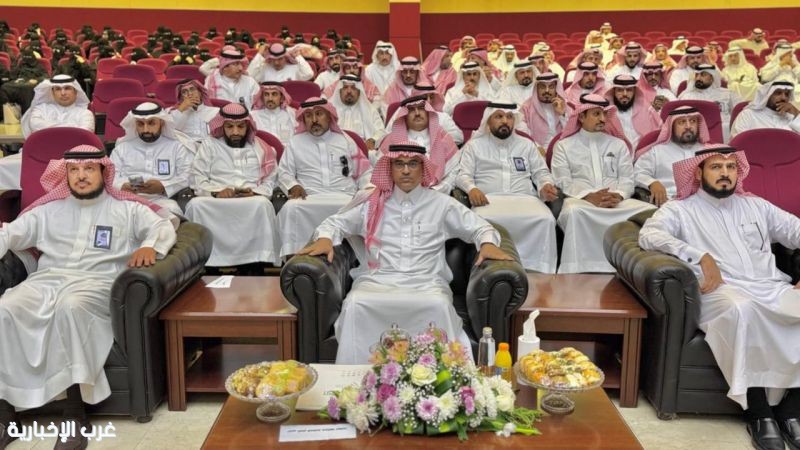 لقاء نوعي لدعم التقويم الذاتي وتحسين الأداء المؤسسي